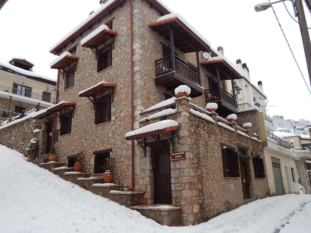 אראחובה Guesthouse Katafygio מראה חיצוני תמונה